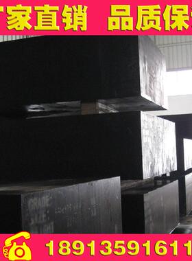 厂家供应ASP-30高速工具钢 ASP-30精板 ASP-30光板