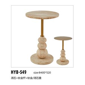 YH53创意石头小边几角几仿古落地家居室内客厅摆件沙发酒店小茶几