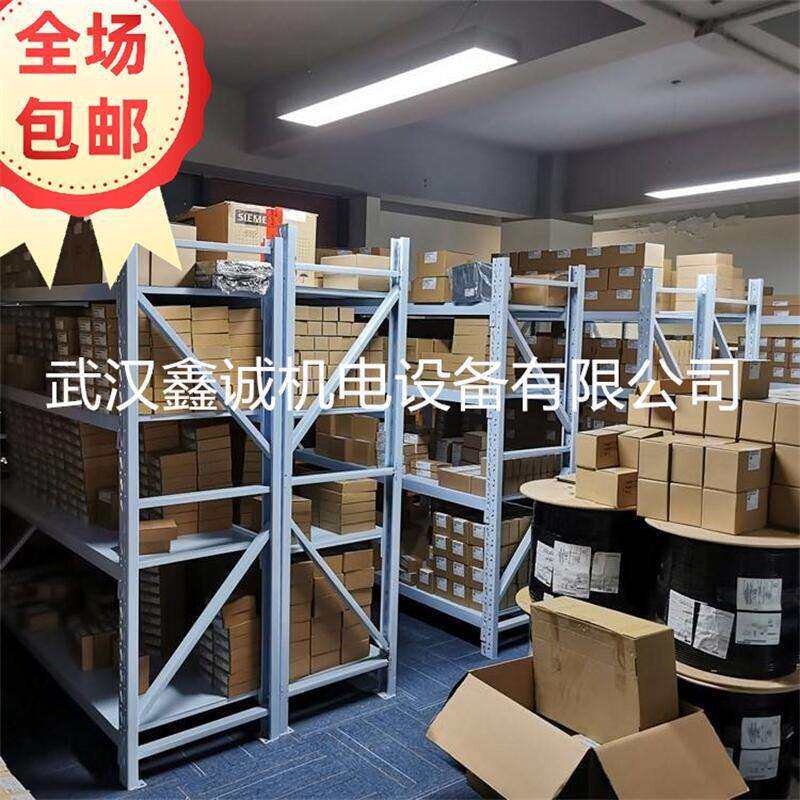 6AV6642-0BA01-1AX1现货 触摸屏TP 177B PN/DP 6AV66420BA011AX1