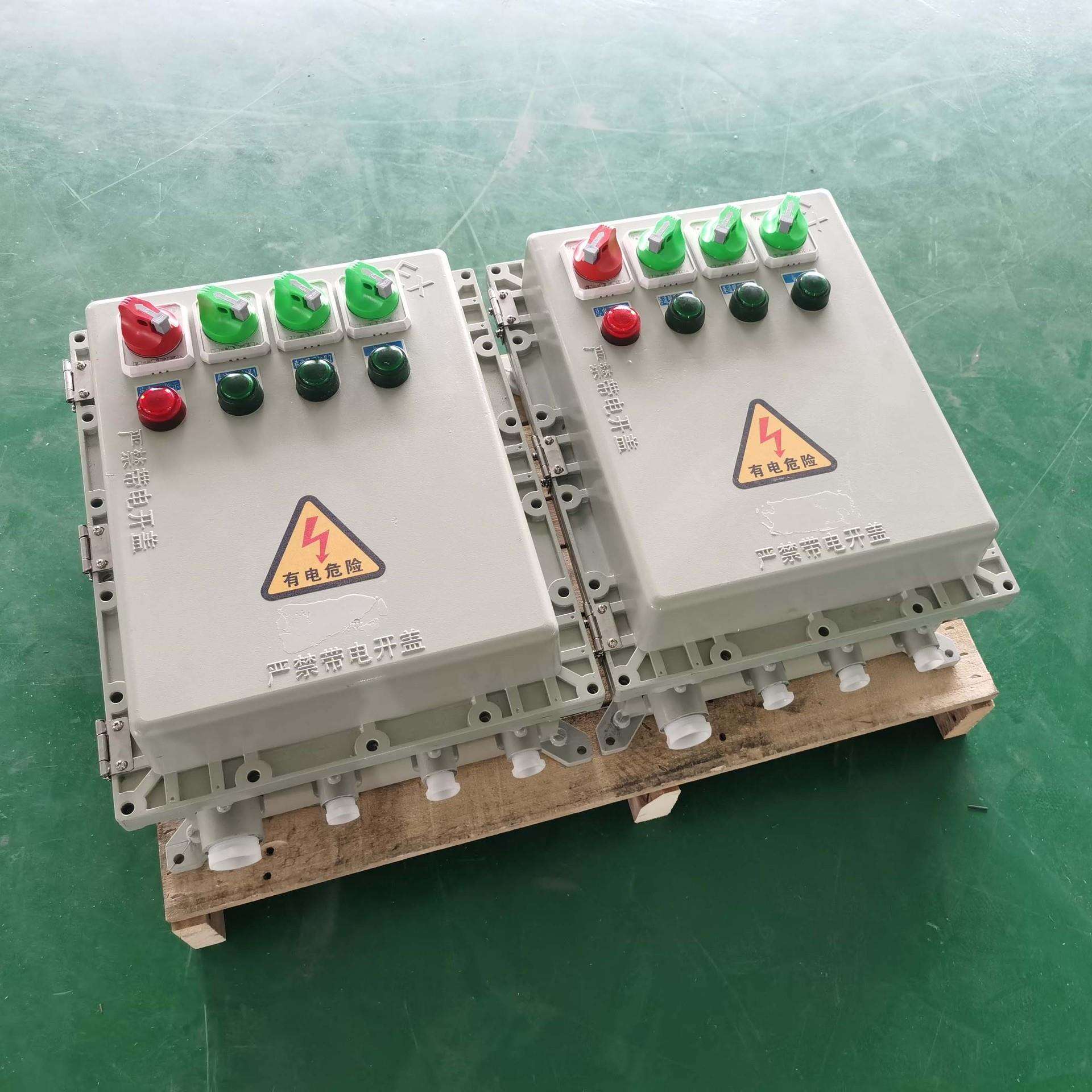 BBK-5KVA防爆变压器660V转220V变12V24V 36V矿用防爆行灯变压器隔