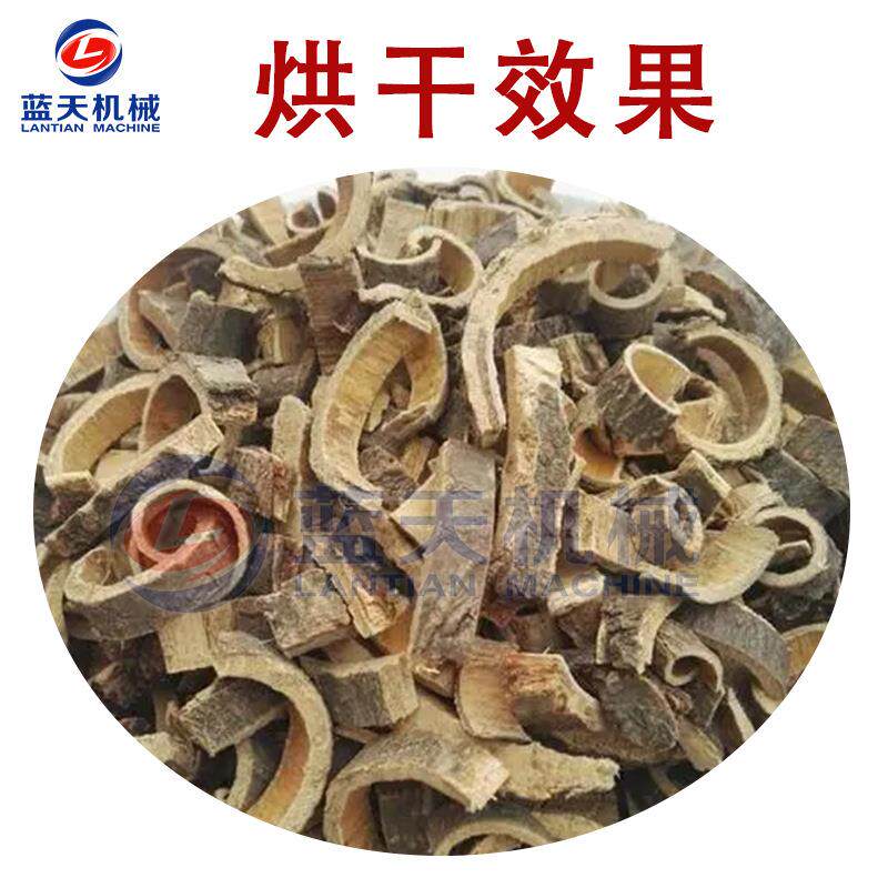 小型合欢皮烘干机 商用电加热合昏皮夜台皮烘干箱 合欢木皮烘干机