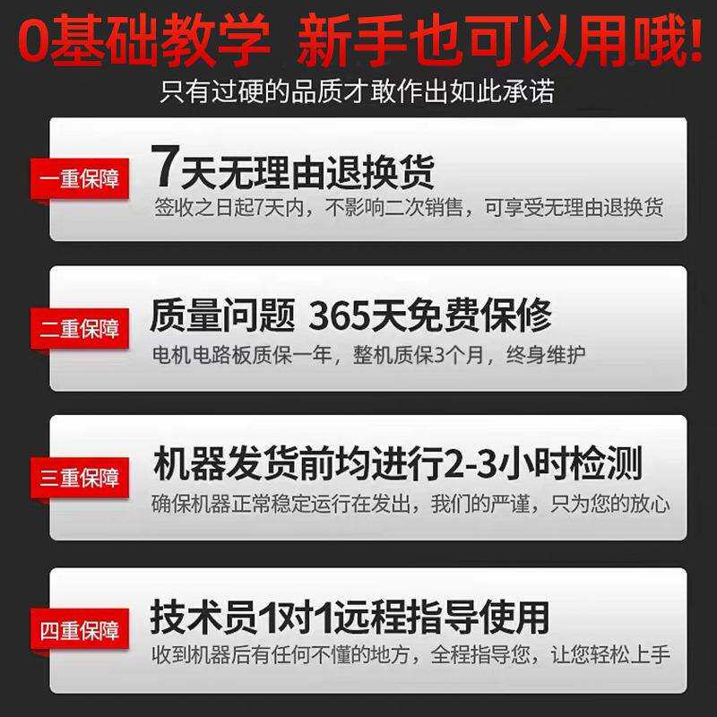 华东家用劈柴机液压劈木机全自动劈柴神器农村砍柴家用电动破柴机