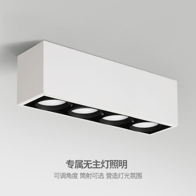 长方形斗胆灯射灯明装led四头筒灯cob多头格栅灯长条4头吸顶盒子