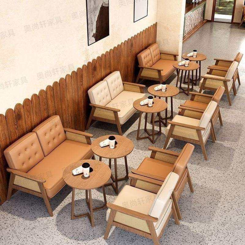 【云城】奶茶商用咖啡厅酒吧卡座网红餐厅休闲甜品店沙发简约桌椅