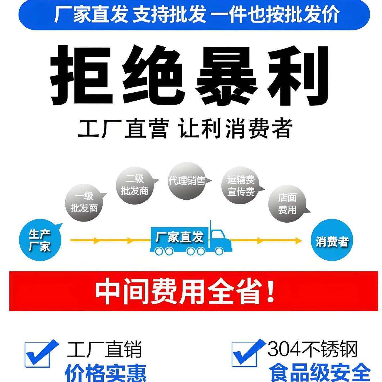 304不锈钢硅磷晶罐空气能热水无盐软水机器前置家用阻垢器过滤器