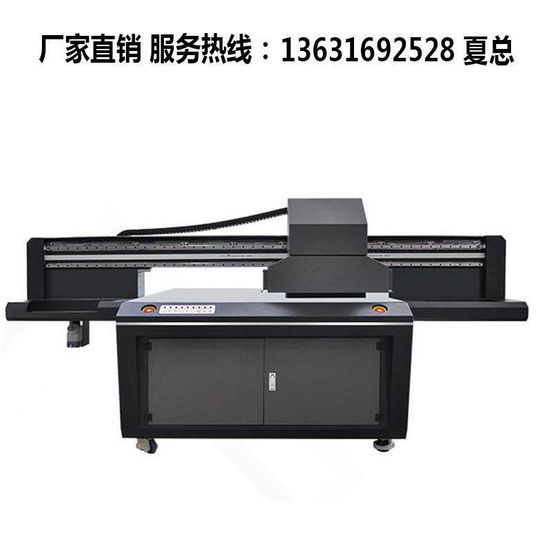 深圳专业生产6090小型UV打印机厂家小幅面UV平板喷绘机多少钱一台