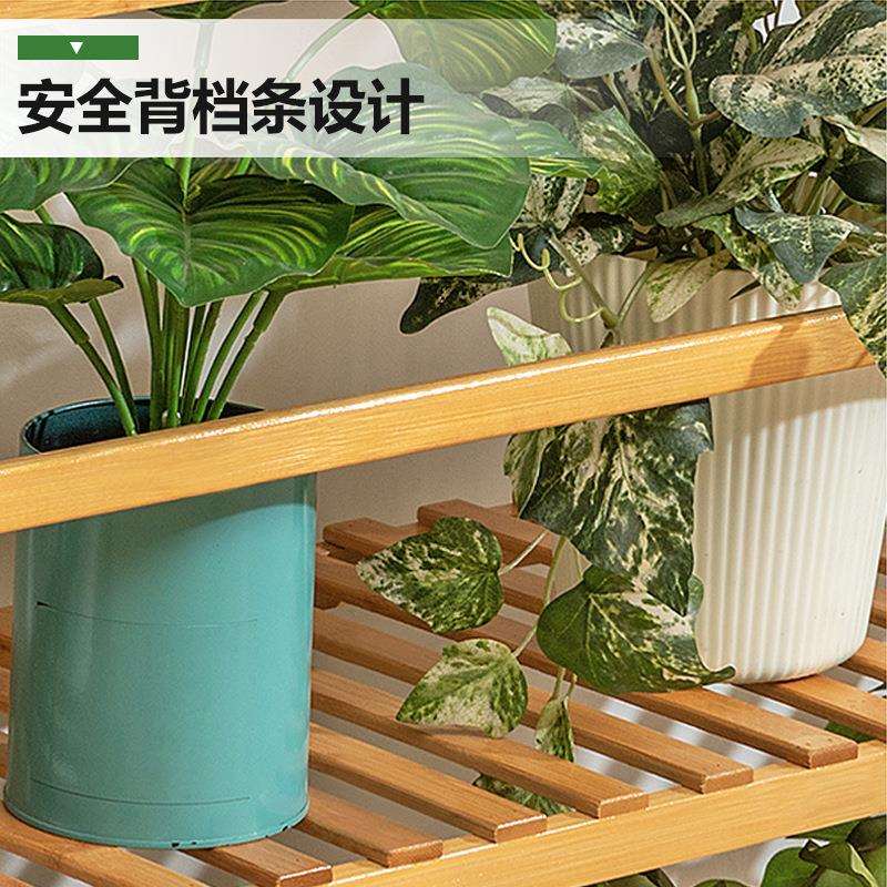 阳台花架子花盆植物架阳台可移动客厅大厅用室内木制落地折叠花架