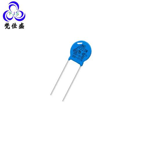 安规Y1Y2陶瓷交流电容器 250VAC 2.2nF 2200PF 222M P7.5 P10