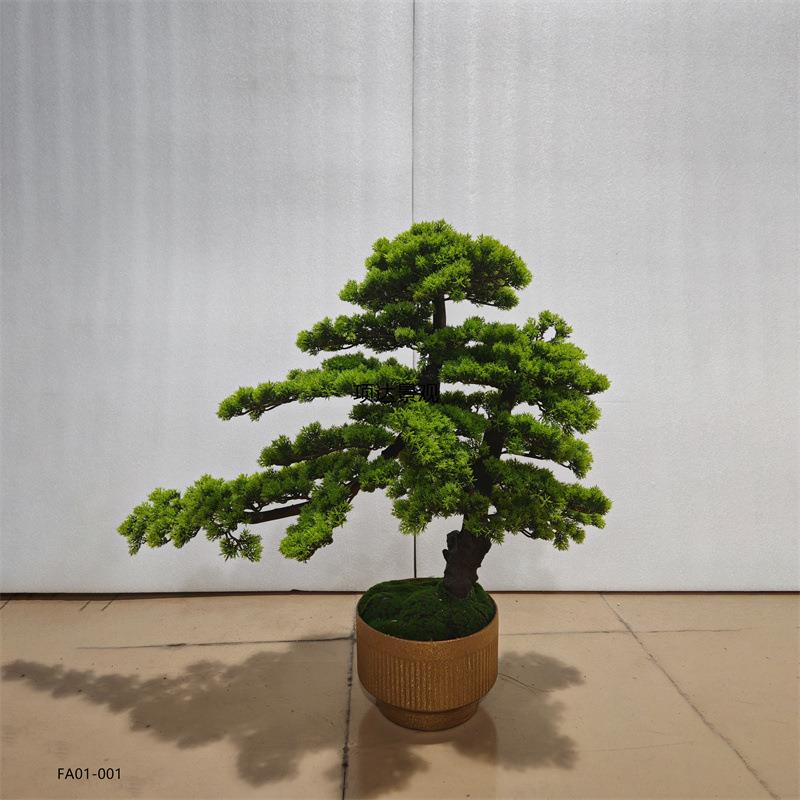 仿真崖柏松假松树盆栽迎客松假绿植物假山造景插花装饰摆件