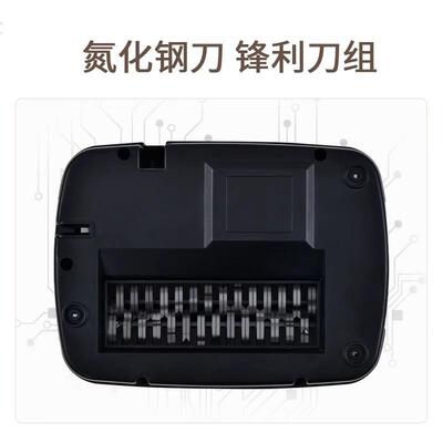 Digio2办公家用迷你电动碎纸机小型商用办公大功率文件粉碎机4级