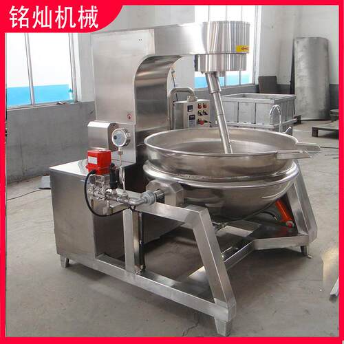 商用不锈钢搅拌炒锅 中央厨房炒菜机 火锅底料全自动行星炒锅