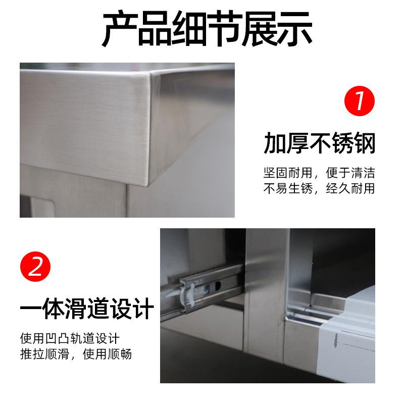 跨境不锈钢抽屉工作台厨房操作台带拉门带抽屉储物柜切菜工作台子