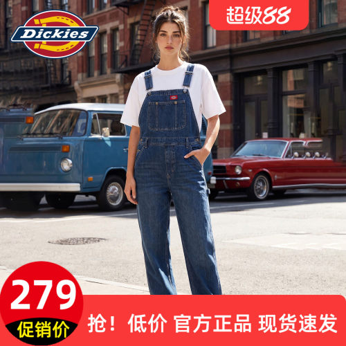 Dickies帝酷适牛仔直筒背带裤女