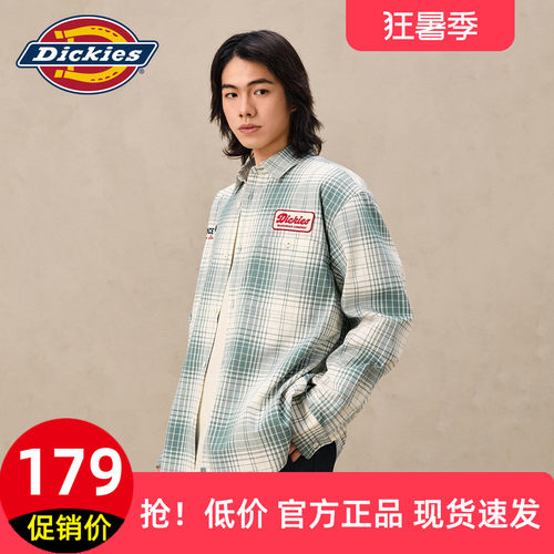 Dickies帝酷适格纹工装翻领衬衫