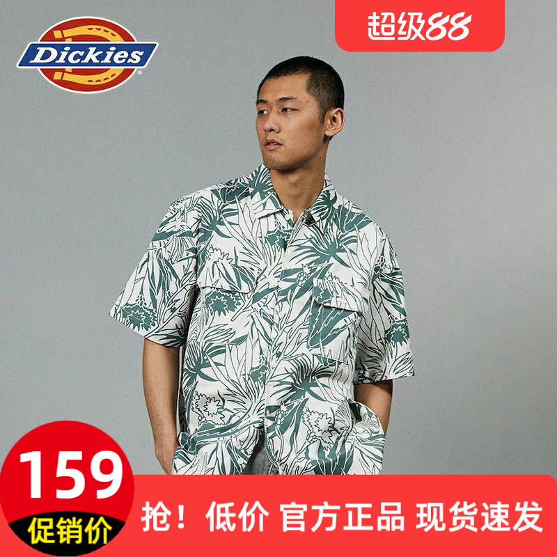Dickies帝酷适翻领印花短袖衬衫