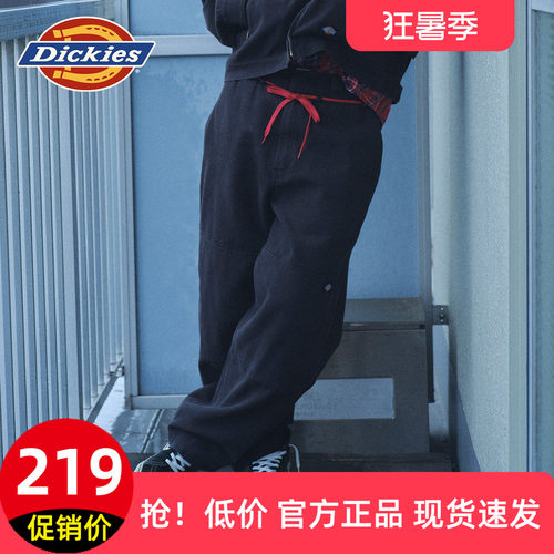 Dickies帝酷适纯棉简约廓形裤子