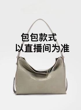 孤品.  酒  NO退NO换 包装微瑕 酒样式 讲解为准 货号J1326