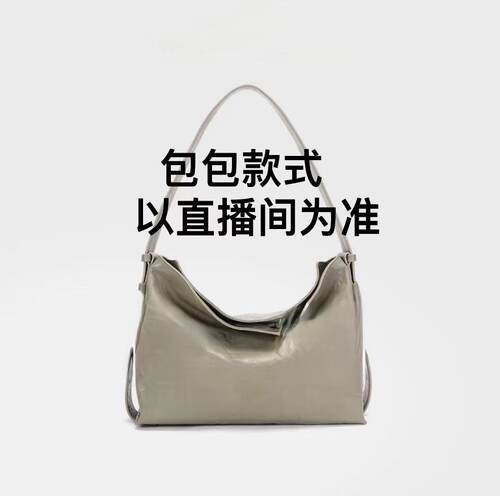 高端货~头层牛皮~无标款包包~ 讲解为准~文胸 ~货号H350