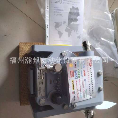 BF80/Q 10-1.25.28.41-1313 EMB 瓦斯继电器
