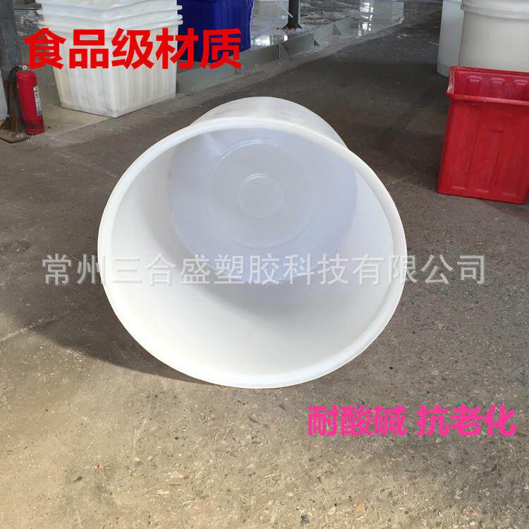 扬州咸鸭蛋腌制桶 泰州皮蛋加工桶 1吨敞口大圆桶食品级耐酸碱