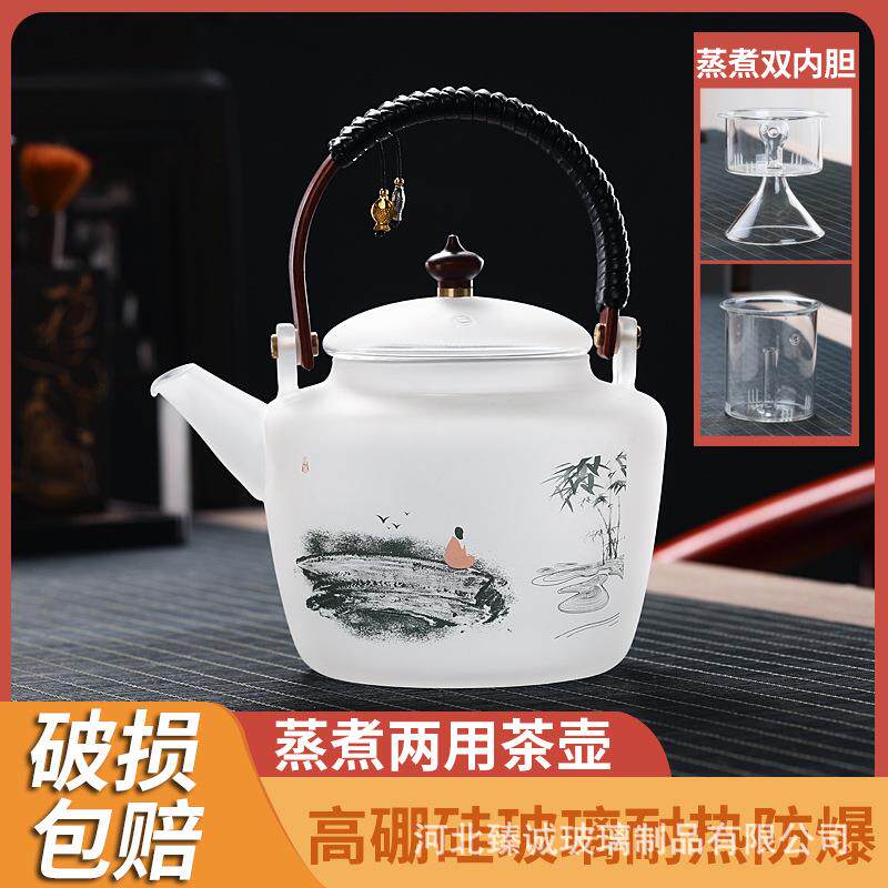 高硼硅磨砂玻璃壶提梁壶电陶炉煮茶器茶壶套装煮茶壶明火的