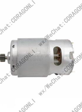 Makita牧田629937-8 629883-5 DDF453 DF457D DF488D DHP453 457D