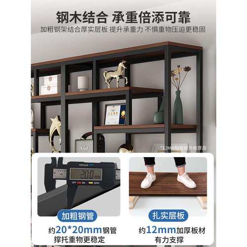 产品展示柜陈列柜博古架子铁艺书架一体靠墙办公室隔断置物柜货架