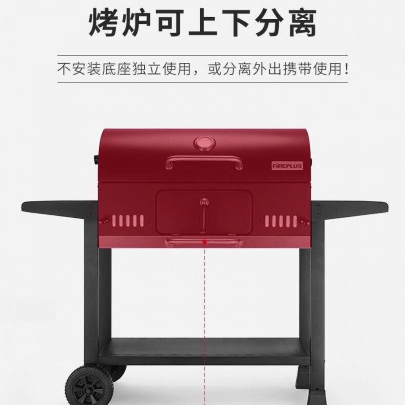 美式烧烤炉庭院户外烤肉炉烧烤架木炭家用庭院焖烤烤羊腿烤鸡