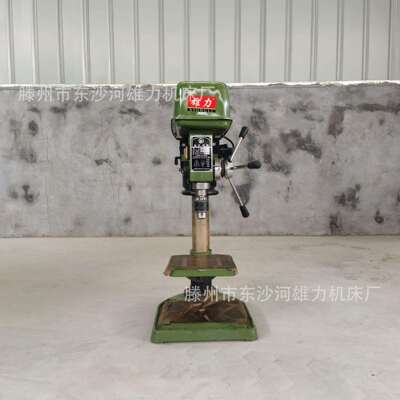 工业级Z4132D台钻 32mm钻床 重型Z4132B钻孔机 不锈钢角铁打孔机