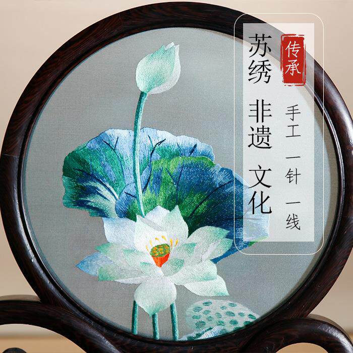 苏绣成品双面绣纯手工刺绣画实木客厅摆件台屏古典中国风苏州特色