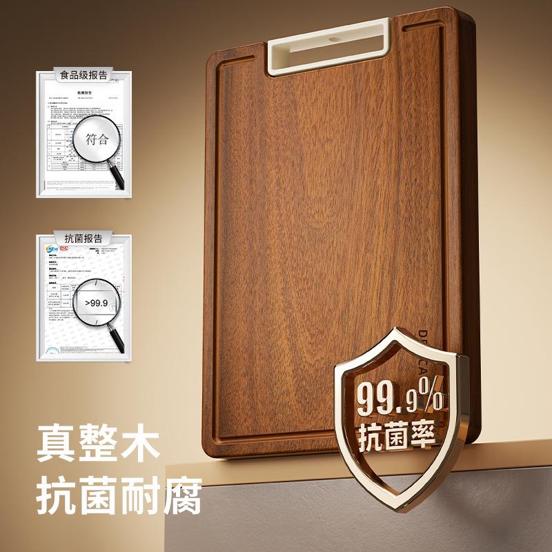 乌檀木菜板可立实木切菜板案板菜板家用厨房加厚案板耐用耐腐结实