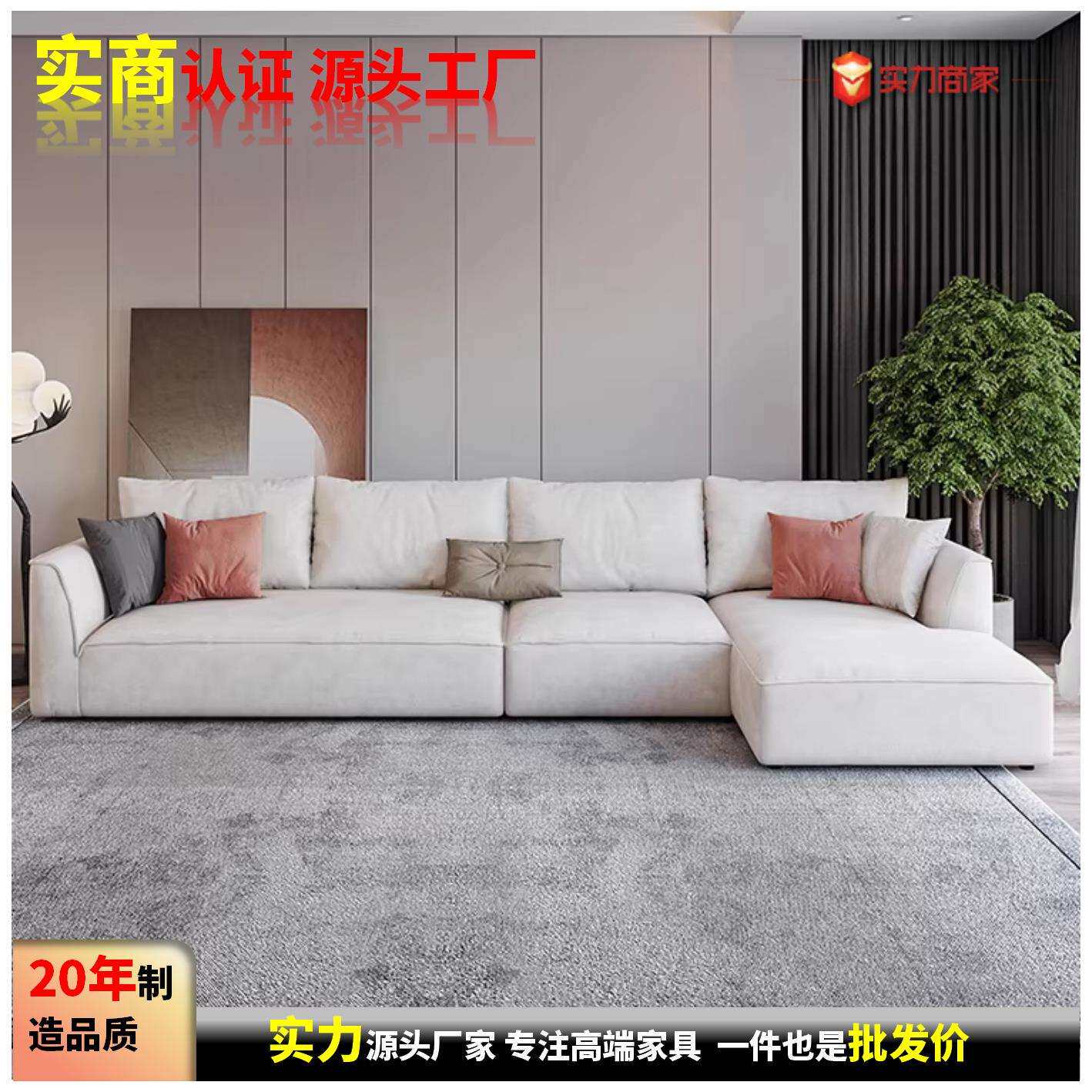 北欧布艺沙发小户型贵妃客厅组合日式科技布沙发简约现代直排三人