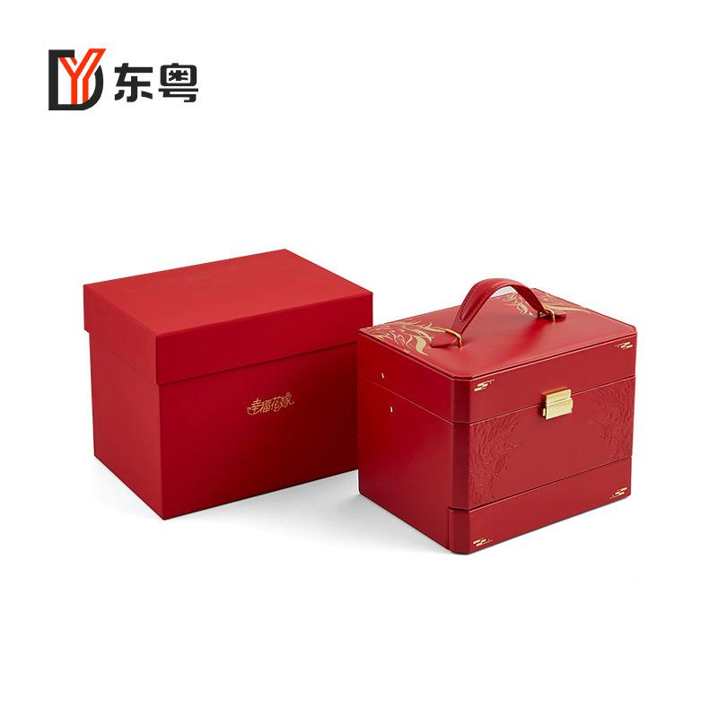 首饰盒结婚按扣箱新娘多层珠宝礼金百宝箱皮革红色嫁妆陪嫁收纳盒