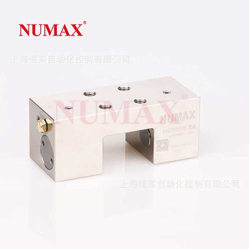 45直线导轨锁止机构 气压常开制动器 NUMAX通气夹紧导轨锁MCP45S