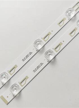 乐华55X1000 55FS3700灯条4C-LB5507-YH2 TMT_55H8800_12X7_3030C