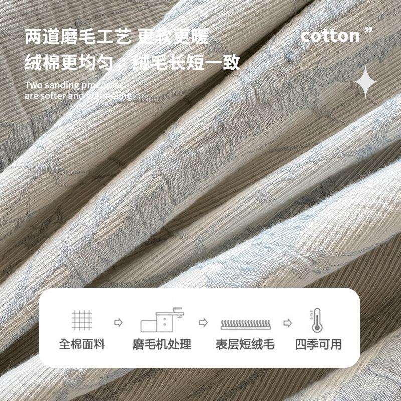 四季磨毛床上四件套南通提花纯棉三件套全棉加厚秋冬床品床单被套