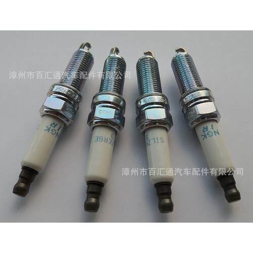 NGK SILZKR6E9火花塞
