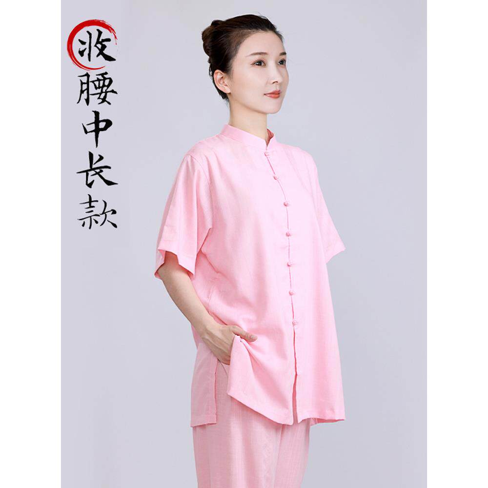太极服女款新款改良棉麻太极拳练功服男夏季春秋八段锦