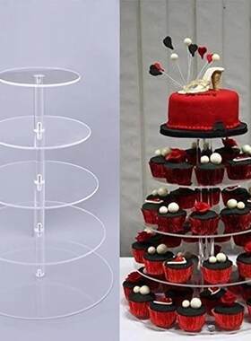 亚克力圆形蛋糕展示架 5层有机玻璃糕点架 食品促销架 Cake stand
