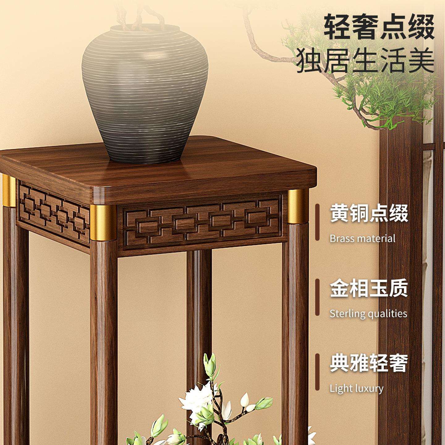 中式花架子客厅落地式置物架实木碳化花台绿植花盆奇石鱼缸摆放架
