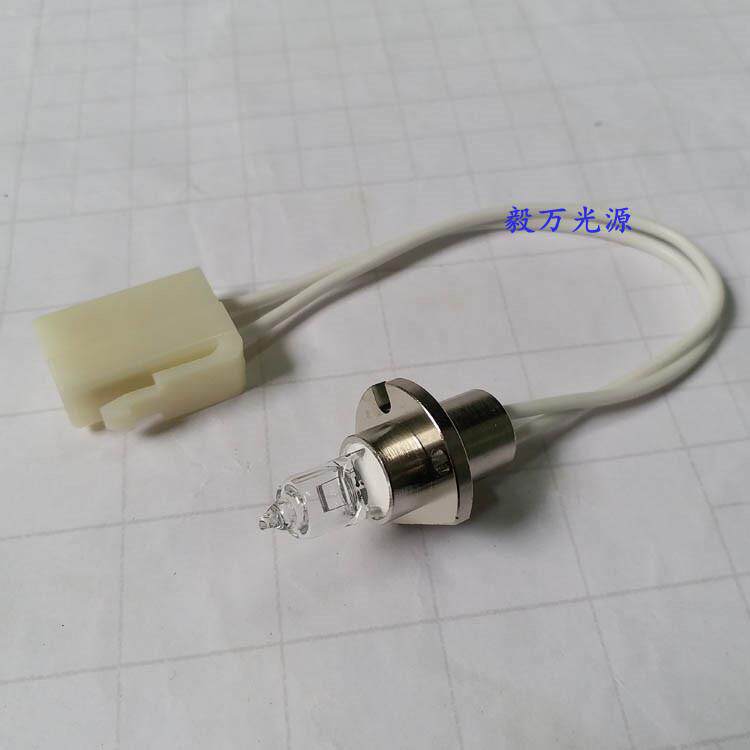 武汉派亚HCC-8622/9900生化分析仪光源灯泡12V20W