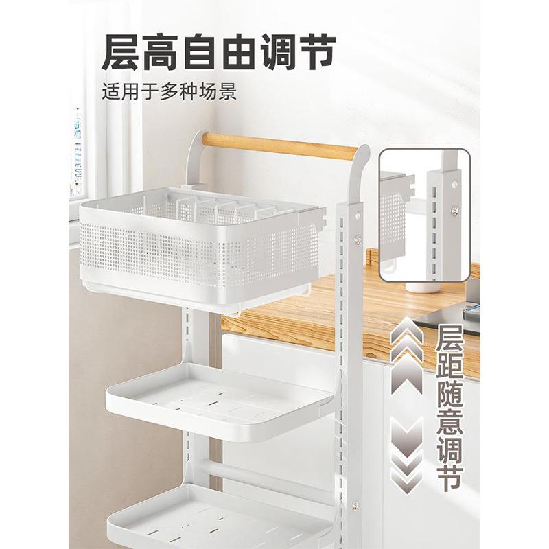 厨房锅具收纳架落地多层可调节移动大锅架多功能家用菜篮子置锅架