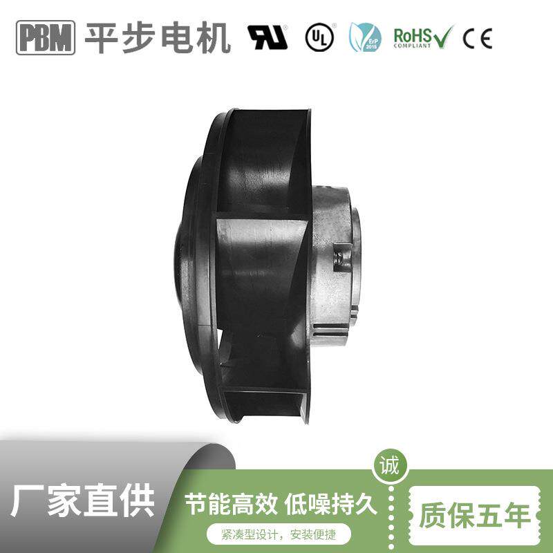 厂家工业24V智能调速后倾式离心风机涡轮空气净化器散热风扇