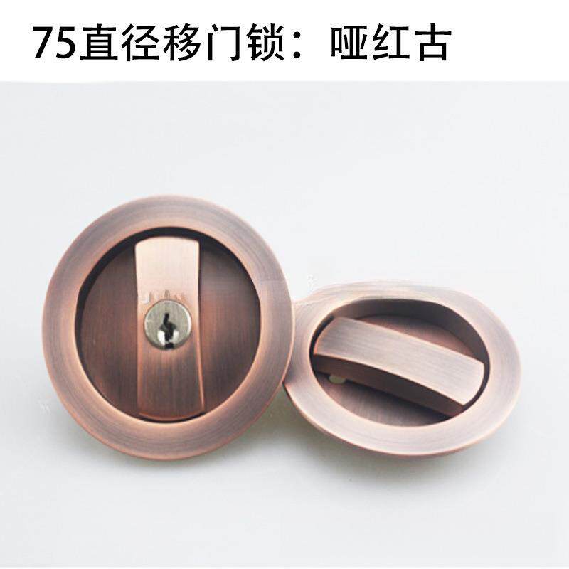 厂家直供通道锁锌合金移门锁室内推拉门窗锁房门锁折叠门隐形门锁