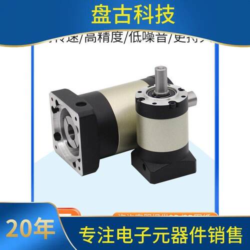 工厂低噪扭行星齿轮速机配400W-5KW伺服步进电机自动化大扭矩
