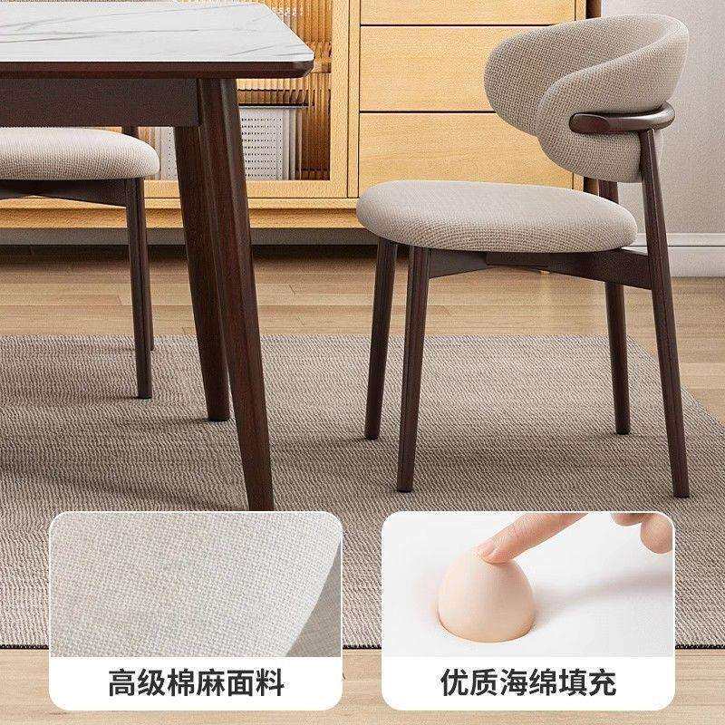 新款餐椅家用餐桌椅轻奢高级出租房餐厅专用简约梳妆椅子靠背凳子