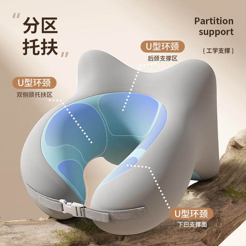 办公室午休神器睡觉枕头上班族记忆棉学生u型趴睡护颈冰丝午睡枕