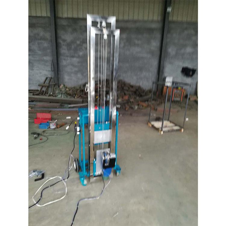 水泥墙体开槽机 水电安装墙面切槽机 一次成型可旋转墙面挖槽机