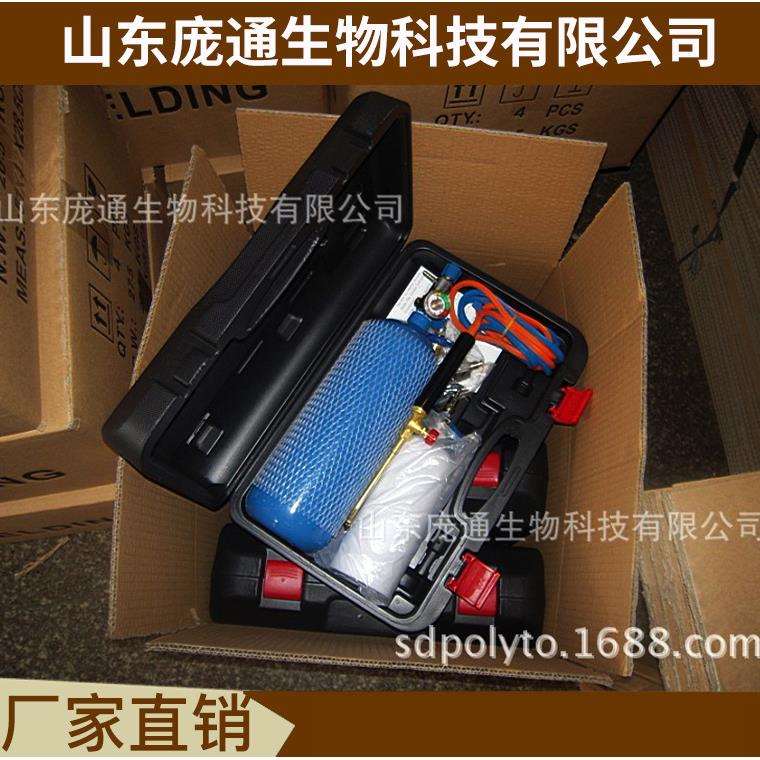 2L气瓶焊炬 制冷维修 气焊器材 微型焊炬 套装 气体 焊割工具