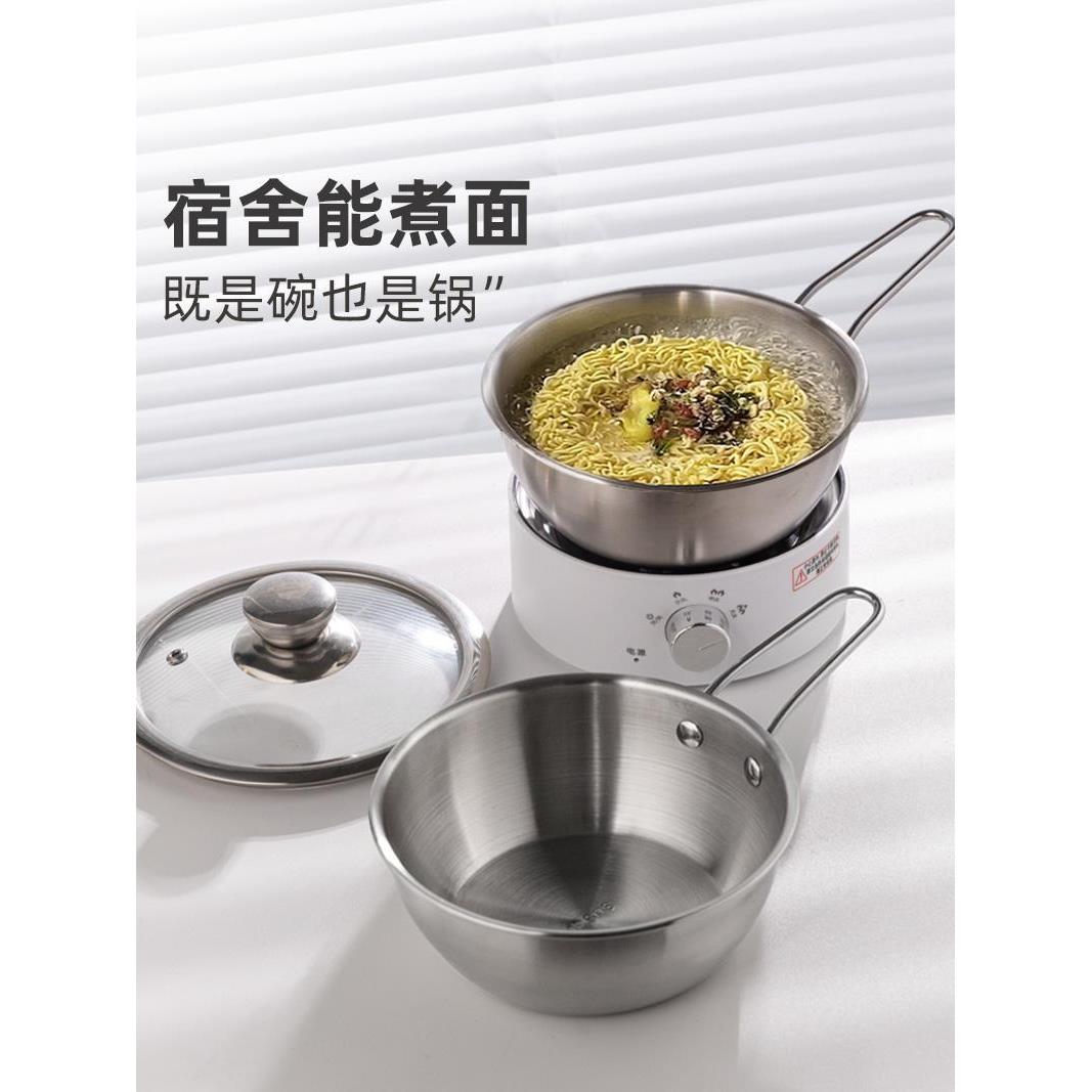 泡面碗带手柄304不锈钢韩式带盖家用宿舍用学生拌饭食品级大容量图片